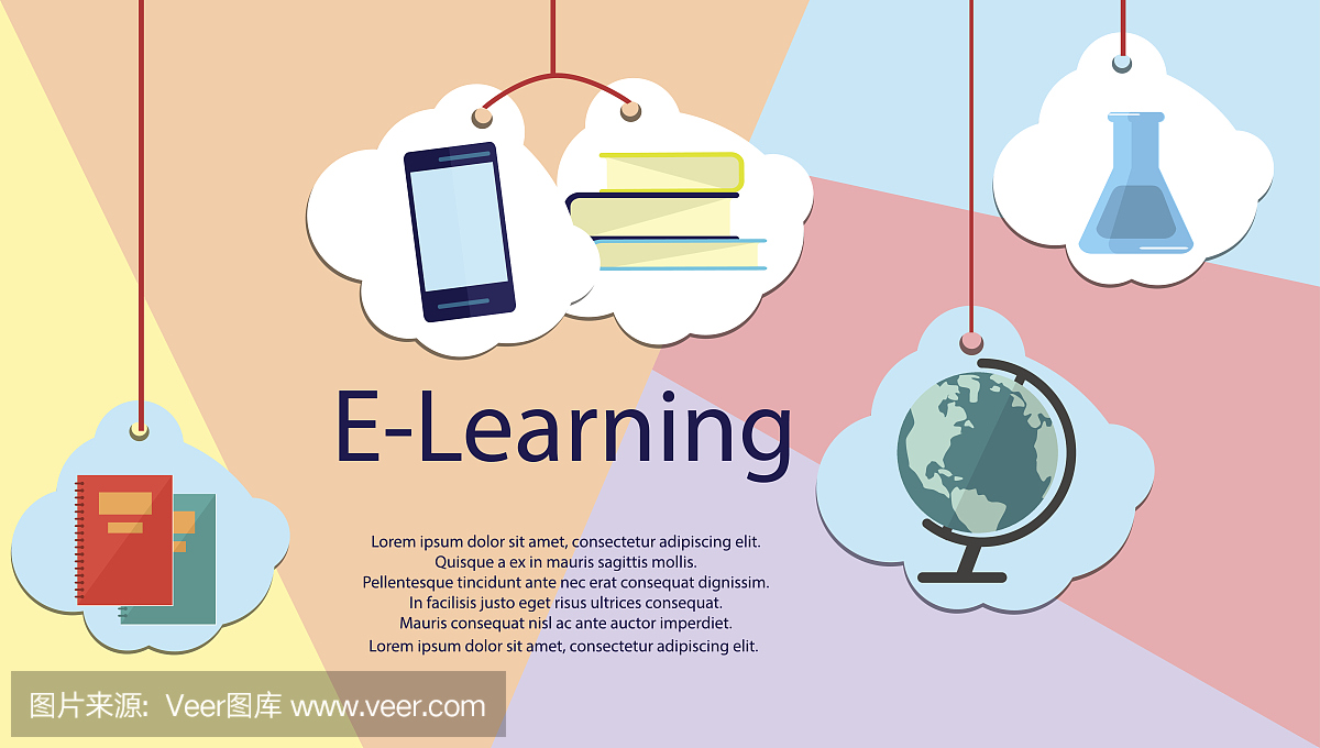 教育信息。平面矢量插圖的電子學習和在線教育。