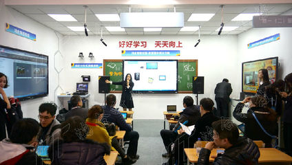 鴻合助力黑龍江教育信息化&ldquo;風向標&rdquo; 示范效應(yīng)明顯